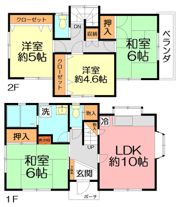 門沢橋戸建の間取り画像