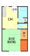 クロノス菫平の間取り画像