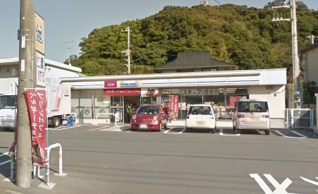 近くのミニストップ 鎌倉手広店まで520m（徒歩7分）