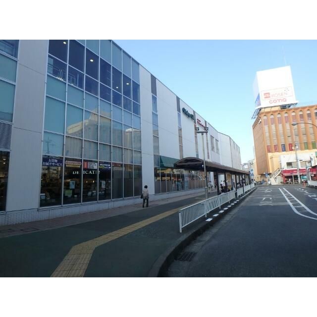 近くのOdakyu　OX　伊勢原店まで320m（徒歩4分）