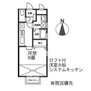 レーベンハイム21G棟の間取り画像