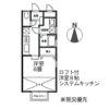 レーベンハイム21G棟の間取り画像