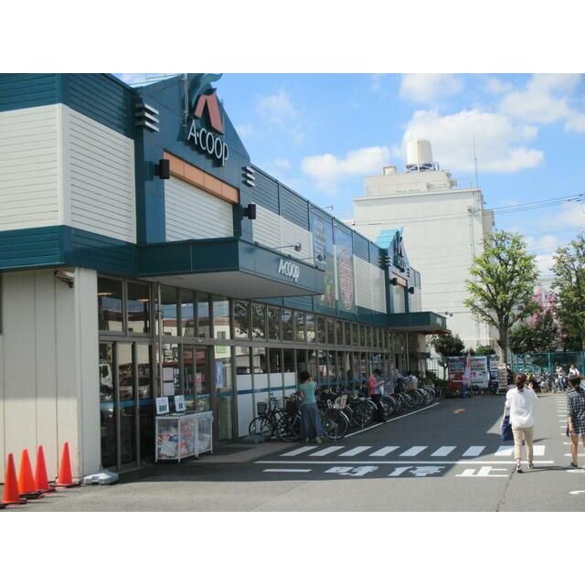 近くのA・コープ原宿店まで299m（徒歩4分）