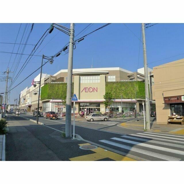 近くのイオン大和店まで400m（徒歩5分）