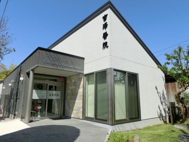 近くの吉澤医院まで244m（徒歩4分）