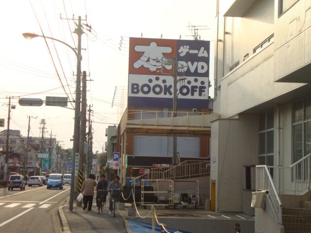 近くに施設あり