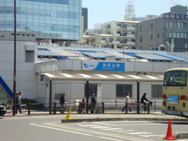 近くの湘南台西口まで240m（徒歩3分）