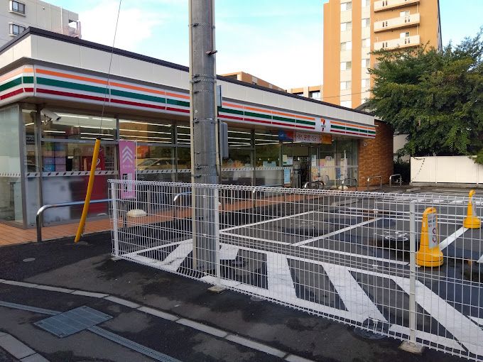 近くのセブンイレブン 座間相武台前店まで428m(徒歩6分)