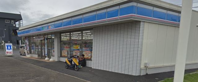 近くのローソン 南瀬谷二丁目店まで606m（徒歩8分）