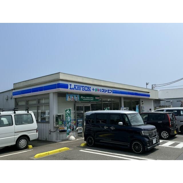 近くのローソン・スリーエフ藤沢宮原店まで900m（徒歩12分）