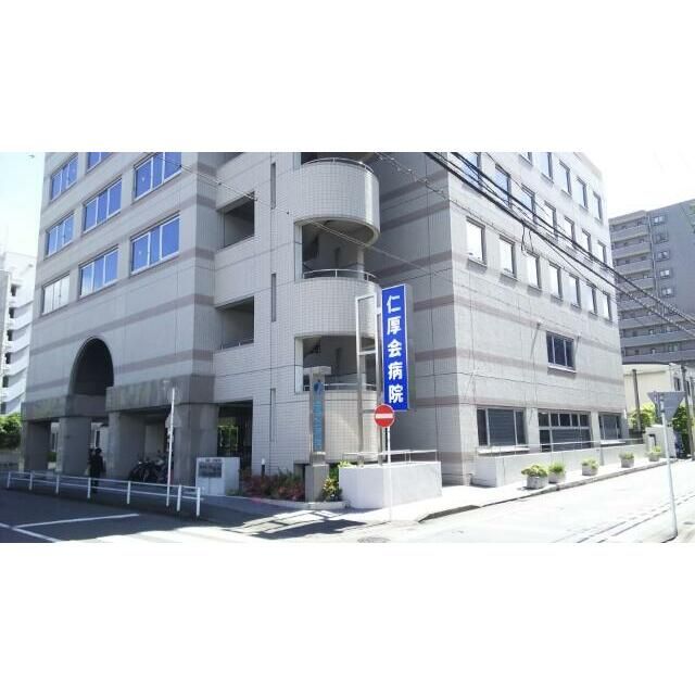 近くの仁厚会病院まで209m（徒歩3分）