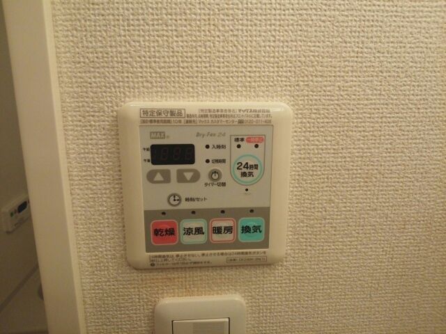 バスルーム