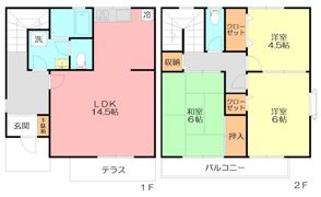 厚木市妻田東戸建の間取り画像