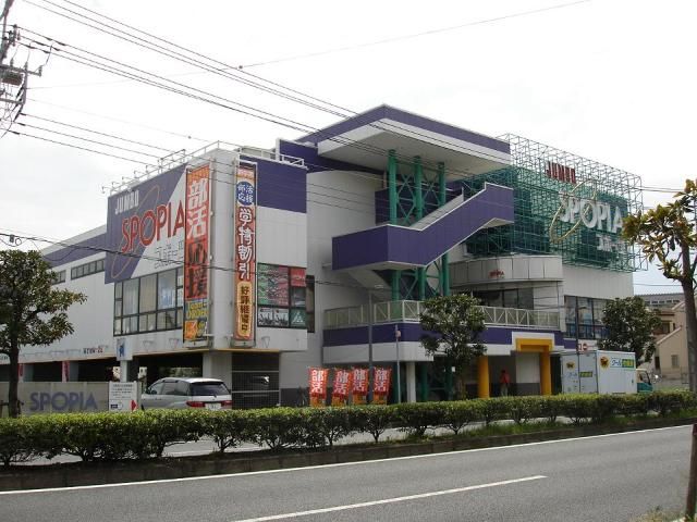 近くの大型スポーツ店まで160m（徒歩2分）