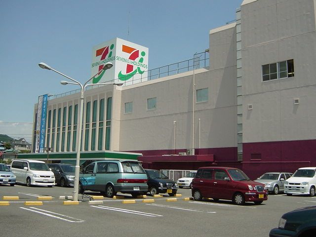 近くのイトーヨーカドーまで400m（徒歩5分）