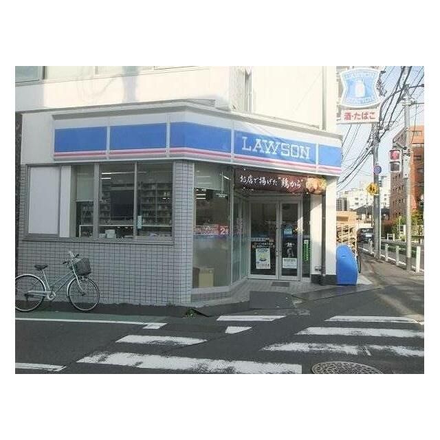 近くのOdakyuOX座間店まで209m（徒歩3分）