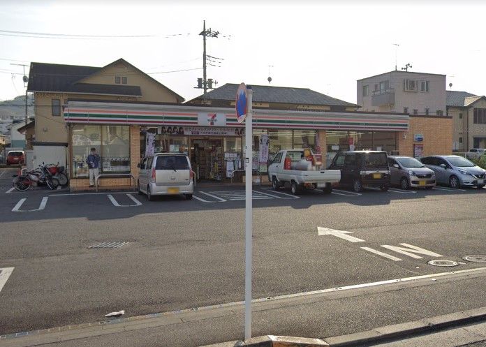近くのセブンイレブン 秦野渋沢2丁目店まで485m（徒歩7分）
