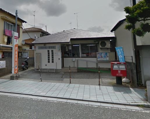 近くの大和中央一郵便局まで563m（徒歩8分）