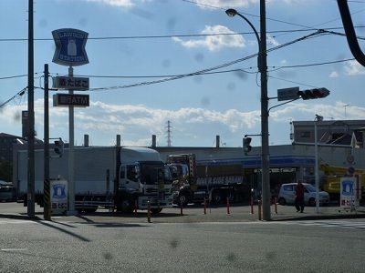 近くのローソン 海老名河原口店まで542m（徒歩7分）
