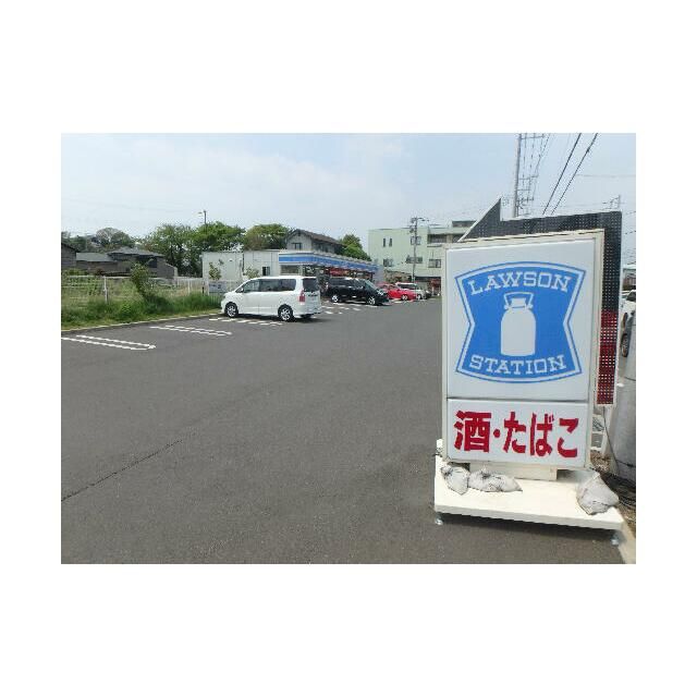 近くのローソン　平塚南金目店まで160m（徒歩2分）