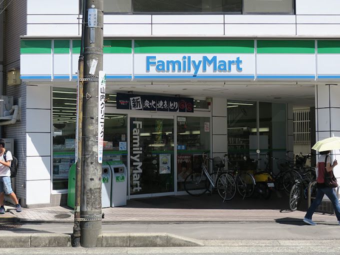 近くのファミリーマート 相武台前駅南口店まで344m（徒歩5分）
