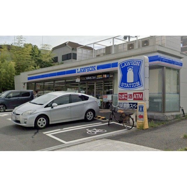 近くのローソン洋光台六丁目店まで178m（徒歩3分）