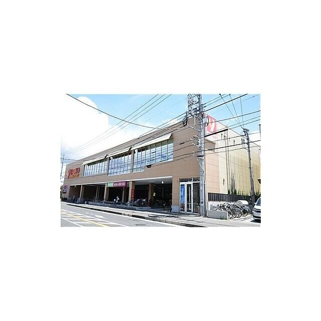 近くのヤオコー藤沢片瀬店まで435m（徒歩6分）