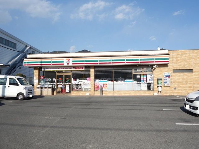 近くのセブンイレブン 秦野菩提店まで655m（徒歩9分）