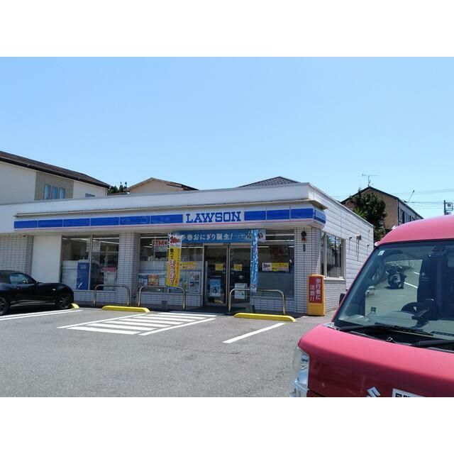 近くのローソン小田原浜町店まで124m（徒歩2分）