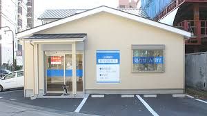 近くの鶴巻温泉薬局まで336m（徒歩5分）