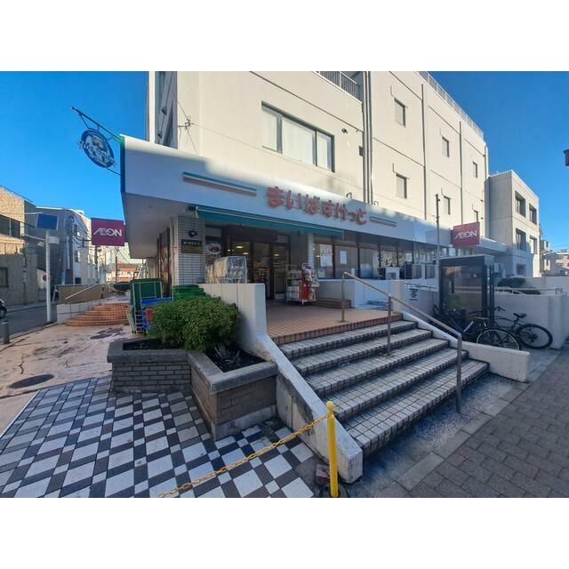 近くのまいばすけっと　戸塚駅南店まで154m（徒歩2分）