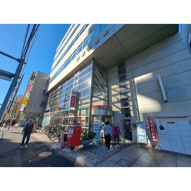 近くの戸塚郵便局まで282m（徒歩4分）