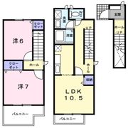 ファミールAの間取り画像