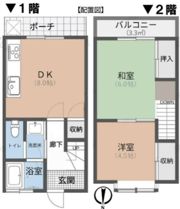 第二メゾン富士の間取り画像