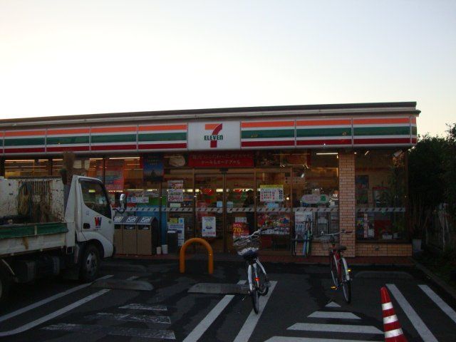 近くのセブンイレブン藤沢長後東店まで373m（徒歩5分）