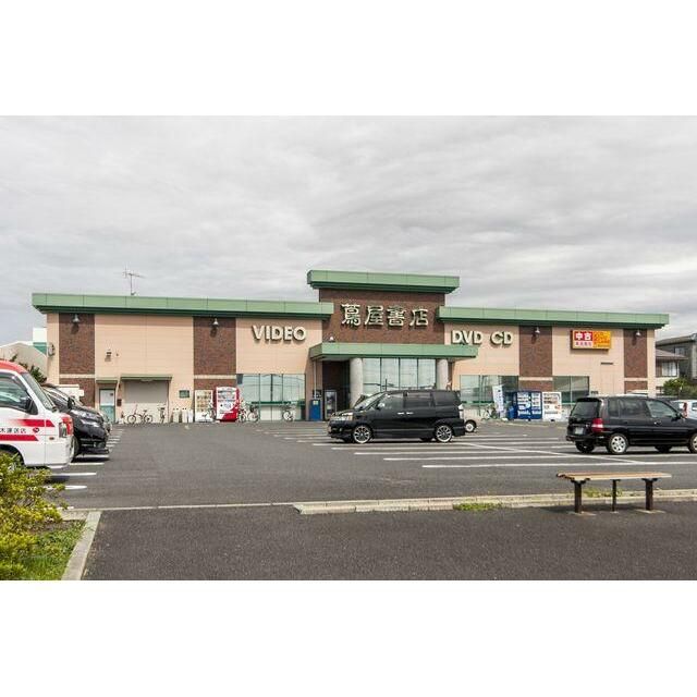 近くの蔦屋書店まで2,132m（徒歩27分）
