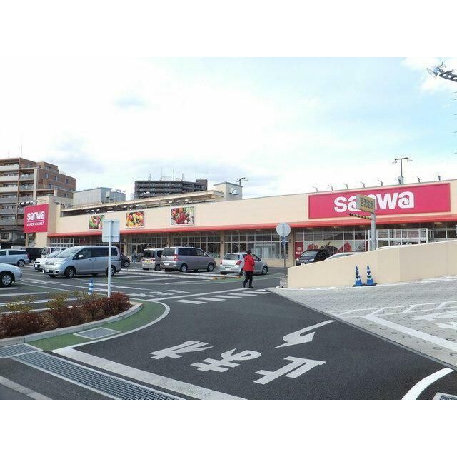 近くのsanwa相武台店まで620m（徒歩8分）
