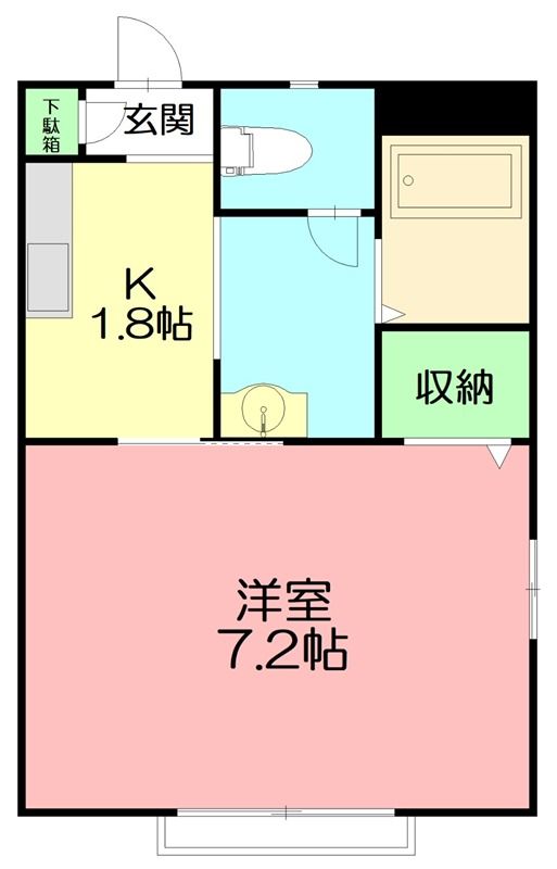 近くの藤沢市民病院まで242m（徒歩4分）