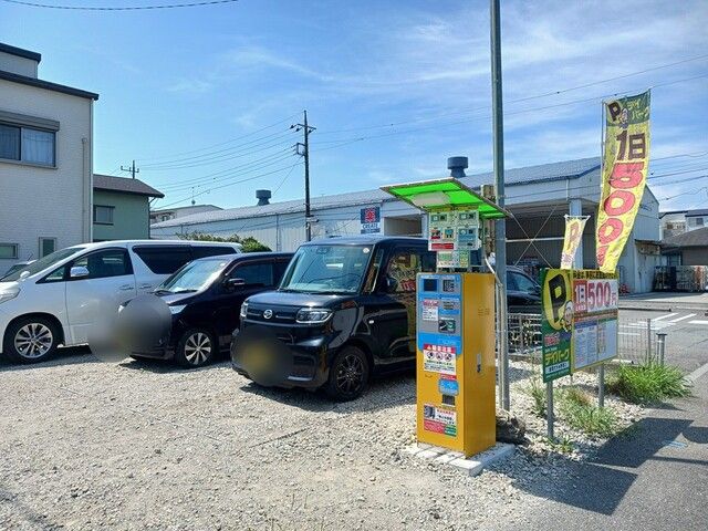 近くのコインパーキングまで204m（徒歩3分）