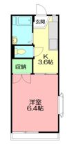 アネックス藤沢の間取り画像