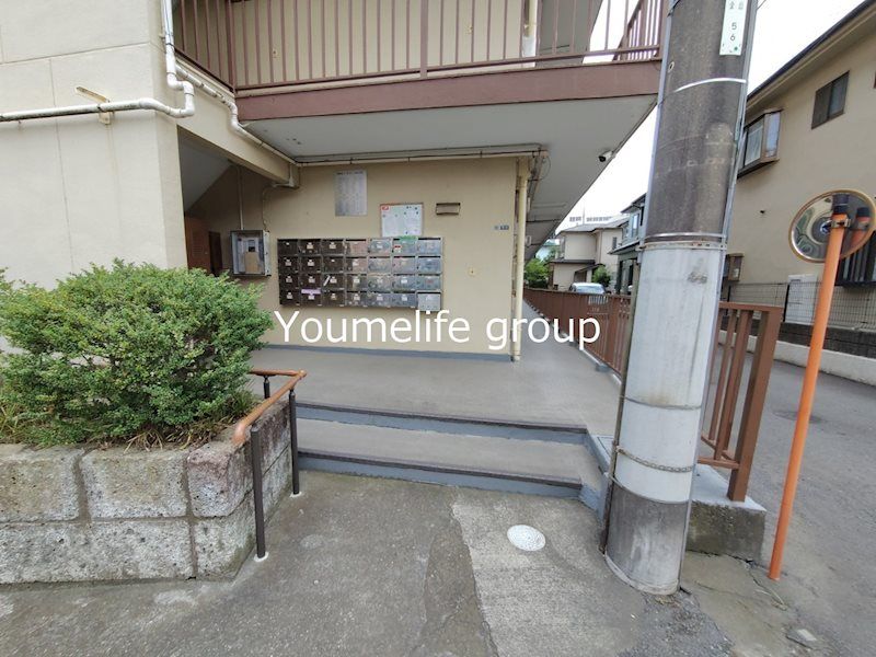 近くのオーケー伊勢原店まで242m（徒歩4分）