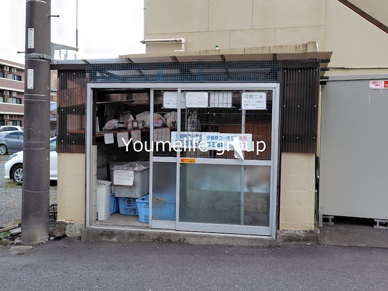 近くのダイソー伊勢原田中店まで364m（徒歩5分）