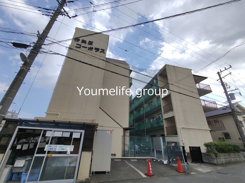 伊勢原コーポラスの外観画像