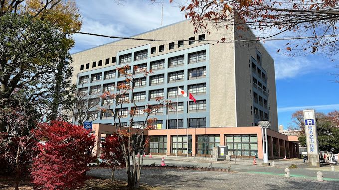 近くの海老名市役所まで1,205m（徒歩16分）