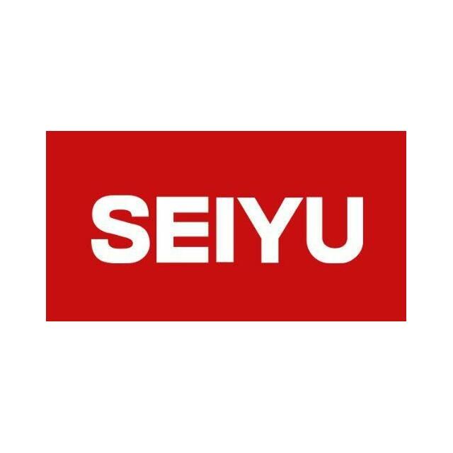 近くの西友　大船店まで736m（徒歩10分）