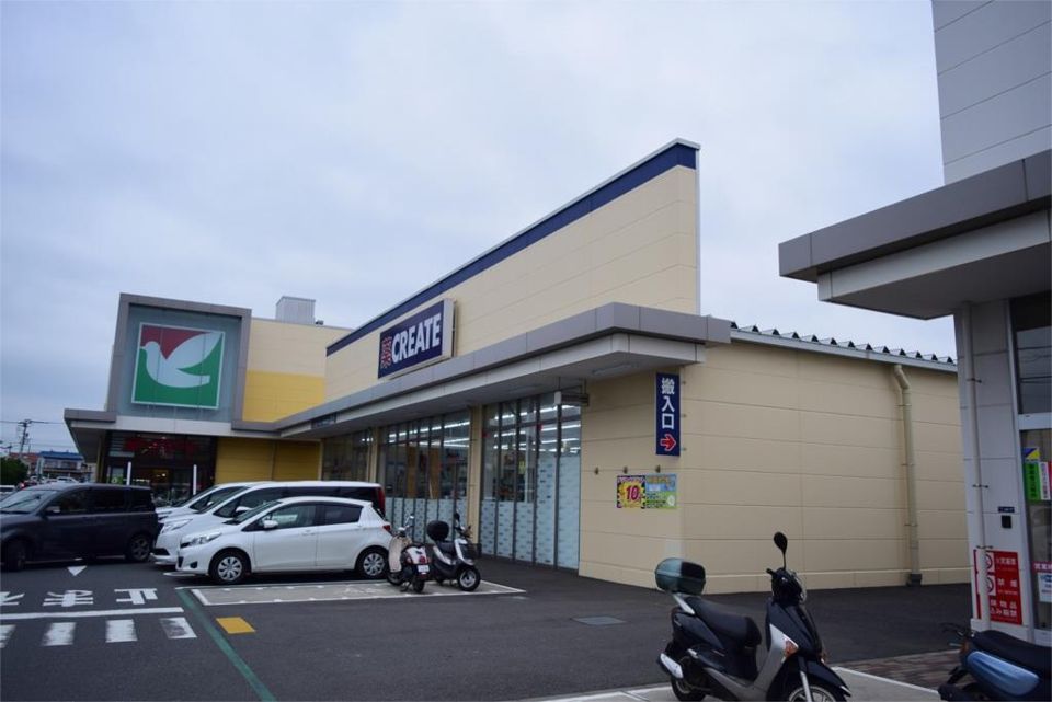 近くのクリエイトSD（エス・ディー） 平塚南原店まで438m（徒歩6分）