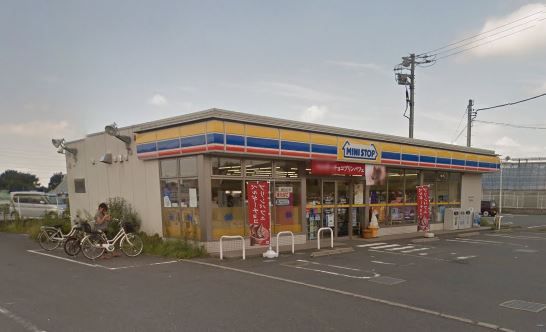近くのミニストップ 綾瀬上土棚店まで105m（徒歩2分）