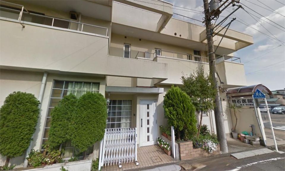 近くの明石医院まで86m（徒歩2分）