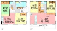 湘南台4丁目KS貸家の間取り画像