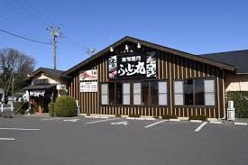 近くのふじ丸まで1,246m(徒歩16分)